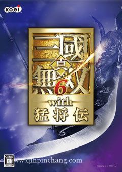 真三国无双6:猛将传下载