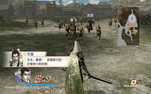 真三国无双6:猛将传下载