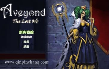 阿月历险记3:失落的晶球下载