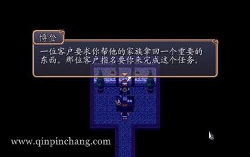 阿月历险记3:失落的晶球下载