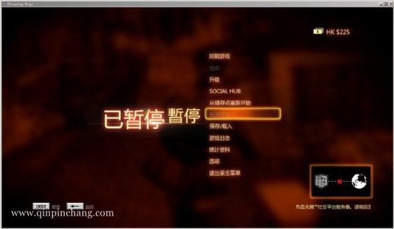 热血无赖下载
