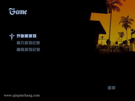 侠盗猎车圣安地列斯下载
