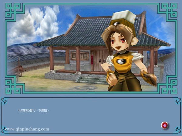 僵尸宅急便下载