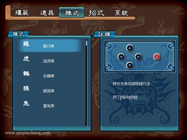 僵尸宅急便下载