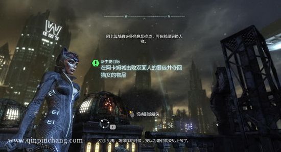 蝙蝠侠阿甘之城下载