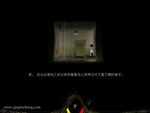 莉莉安第一章 中文版下载