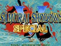 侍魂5特别版下载