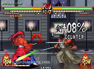 侍魂5特别版下载