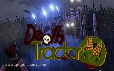 死亡拖拉机下载