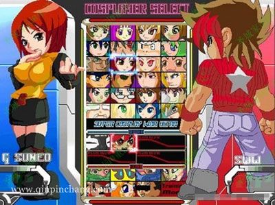 超级COSPLAY大战U下载