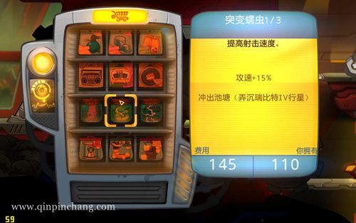 王牌英雄 中文版下载