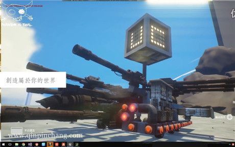 幻Phantom下载