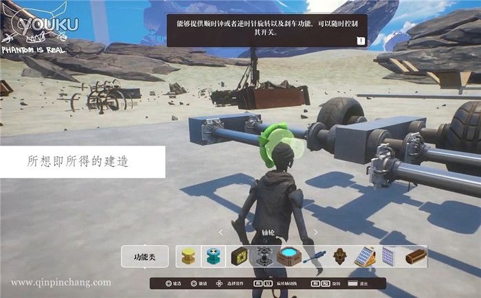 幻Phantom下载