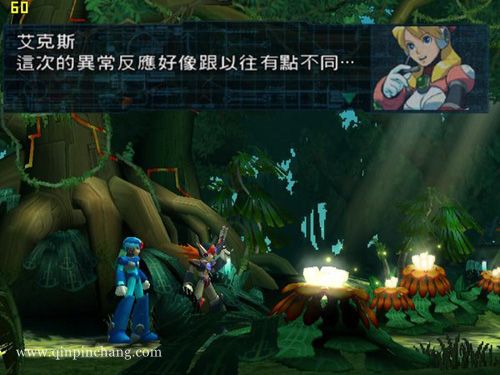 洛克人X8单机版下载