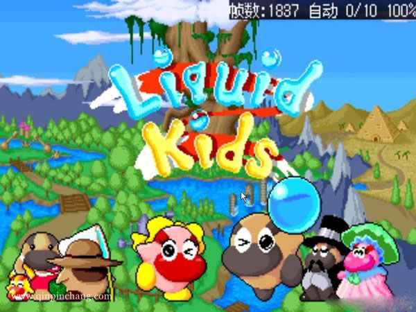 丑八怪大冒险下载