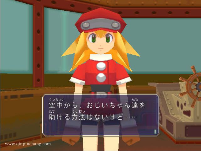 洛克人钢铁之心2世界的遗产下载