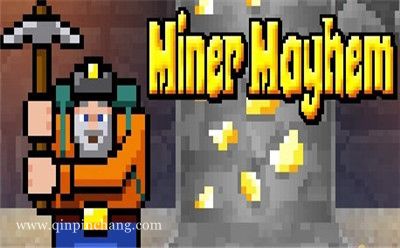混乱矿工中文版下载