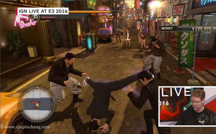 如龙2中文版下载