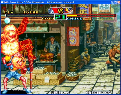 风云默示录下载