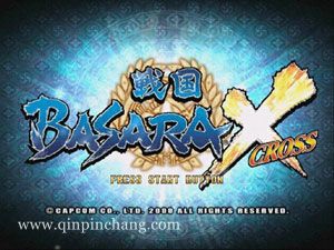 战国BASARA格斗下载