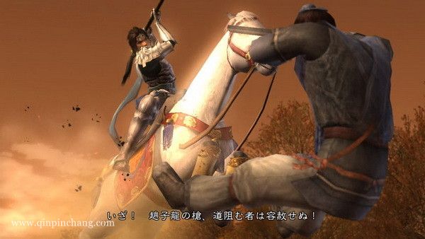 真三国无双5中文版下载