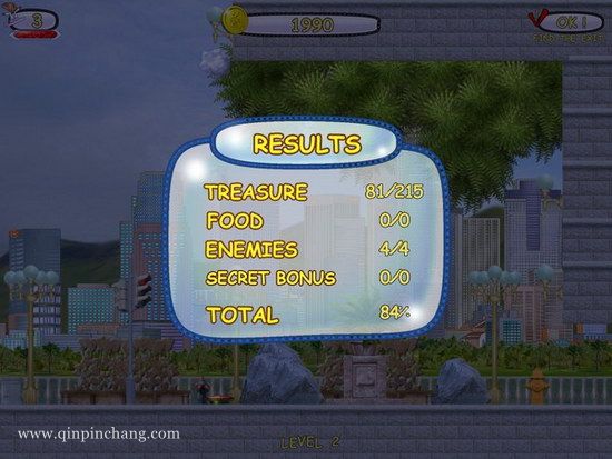 空中出租车3电影时代下载