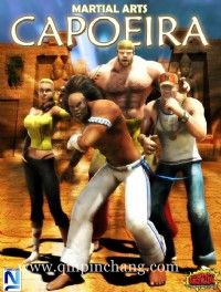 武术:卡波耶拉下载
