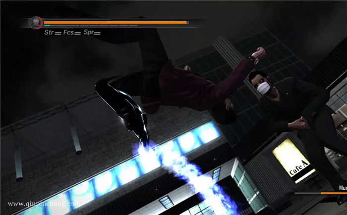 如龙5:圆梦者下载