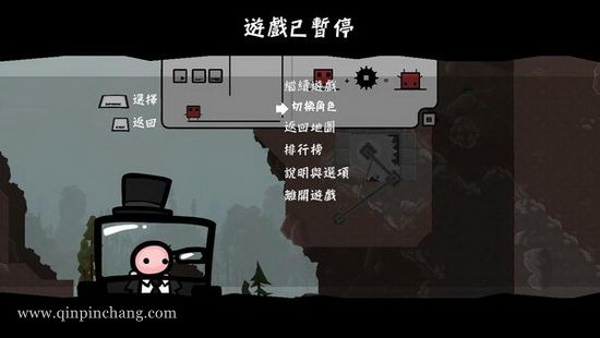 超级食肉男孩下载