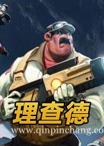 理查德下载