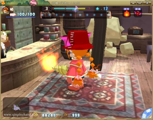 咕噜小天使下载