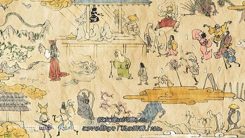 东方心绮楼下载