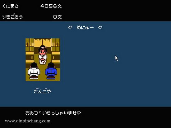 热血时代剧下载