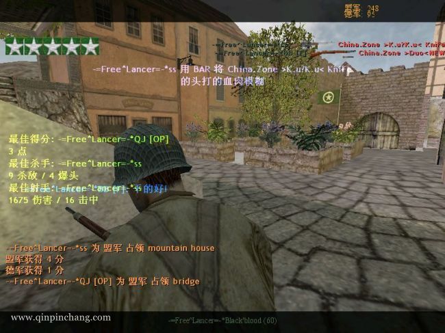 胜利之日下载