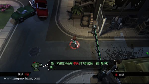 僵尸必须死中文版下载