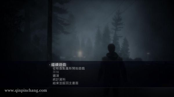 心灵杀手中文版下载