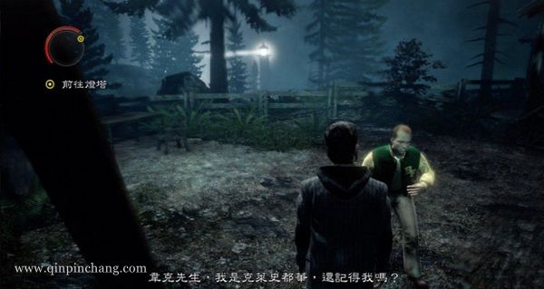 心灵杀手中文版下载