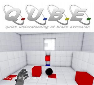 Q立方下载