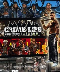 犯罪生涯帮派战争下载