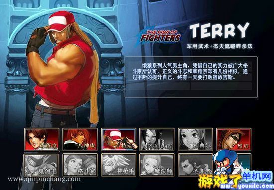 拳皇大战之饿狼来袭无敌版下载