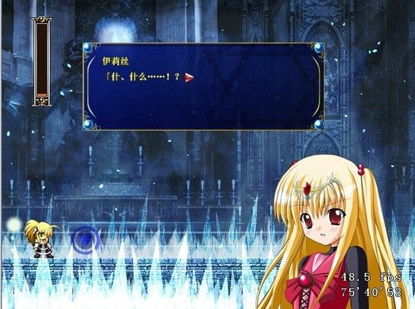 蔷薇十字小剑中文版下载