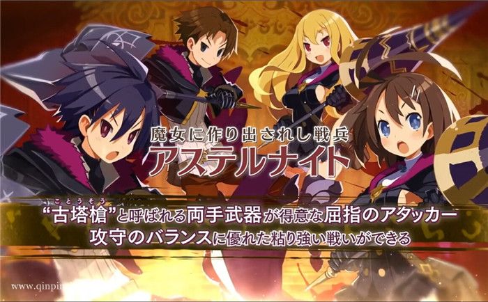 卢弗兰的地下迷宫与魔女旅团下载