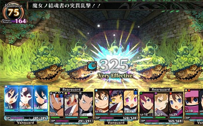 卢弗兰的地下迷宫与魔女旅团下载