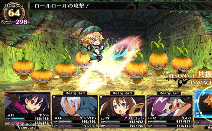 卢弗兰的地下迷宫与魔女旅团下载