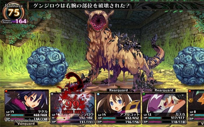 卢弗兰的地下迷宫与魔女旅团下载