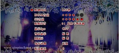 黄金夢想曲下载