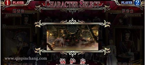 黄金夢想曲下载