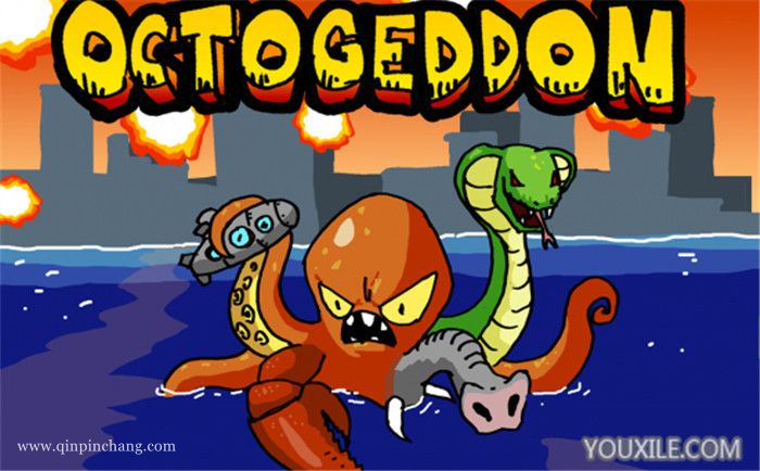 八爪怪中文版下载