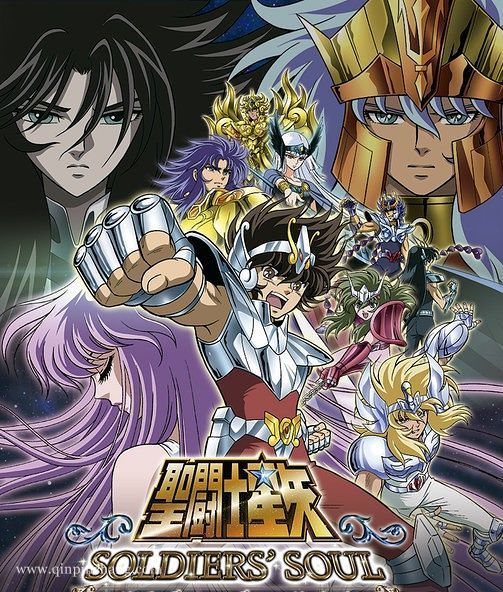 圣斗士星矢:斗士之魂下载