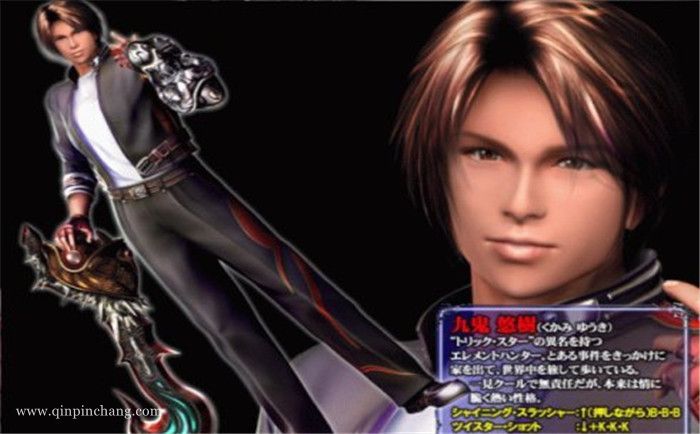 欲望格斗2中文版下载